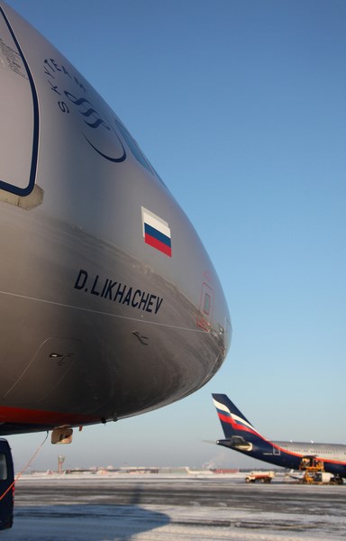 Aeroflot : un passager ivre condamné à 15 000 € de dommages et intérêts