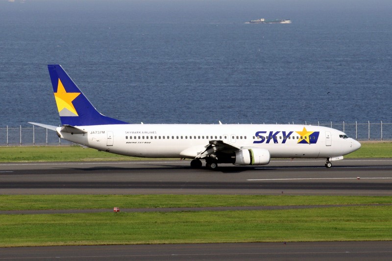 AirAsia s’intéresserait à Skymark