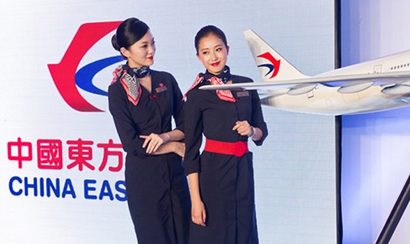 China Eastern allège ses couleurs