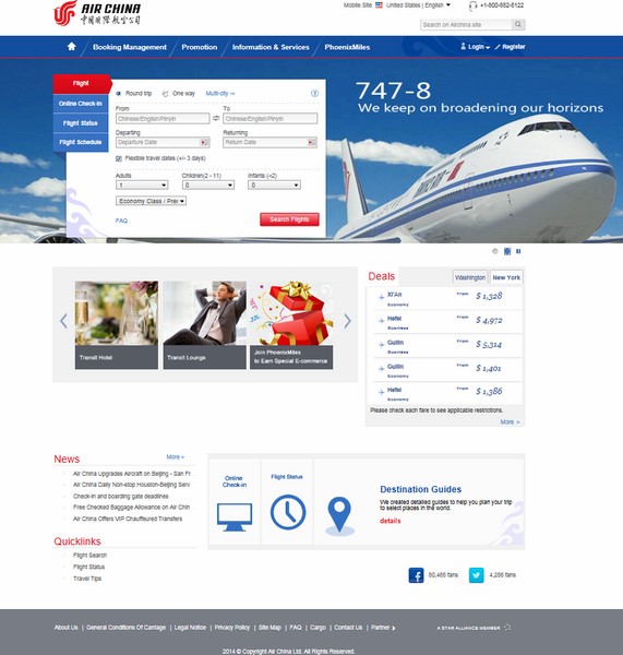 Air China améliore son site internet