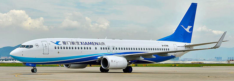 Xiamen Airlines va se poser à Amsterdam en juillet