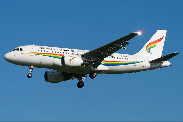 Tibet Airlines veut s'envoler vers l'international