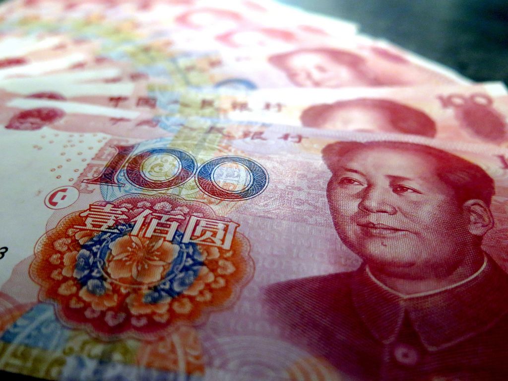 Chine: de faux billets de 100 yuans dans les distributeurs de billets de l’aéroport