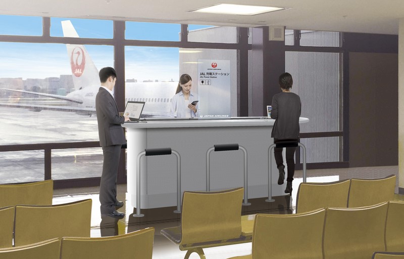 Japan Airlines recharge les batteries des voyageurs d'affaires à Osaka Airport