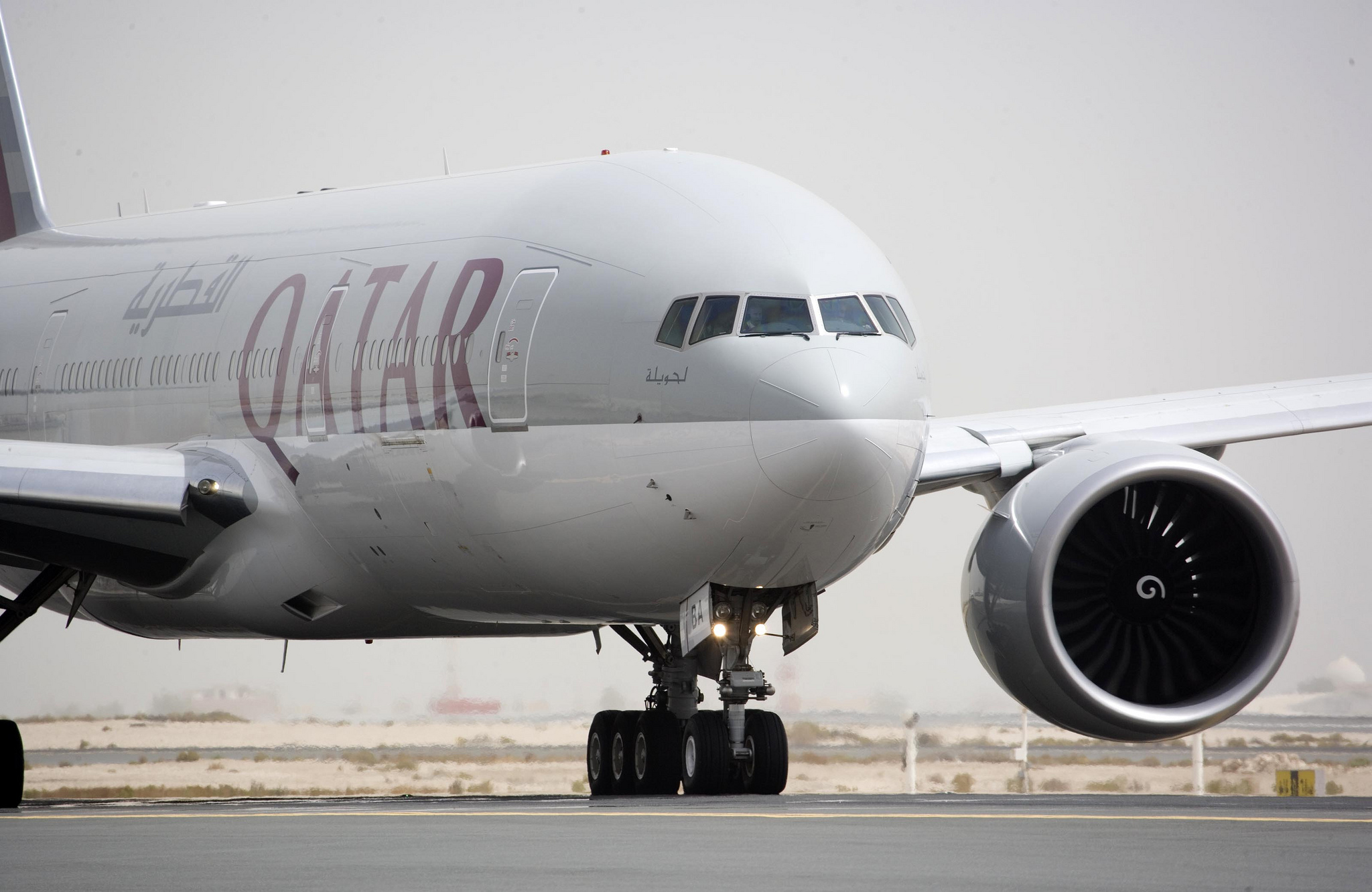 Qatar Airways a bien des droits de trafic à Lyon et Nice