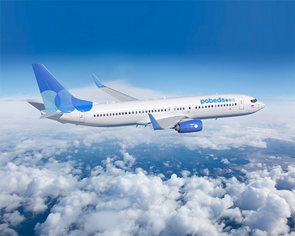 La low-cost d'Aeroflot lance ses opérations internationales