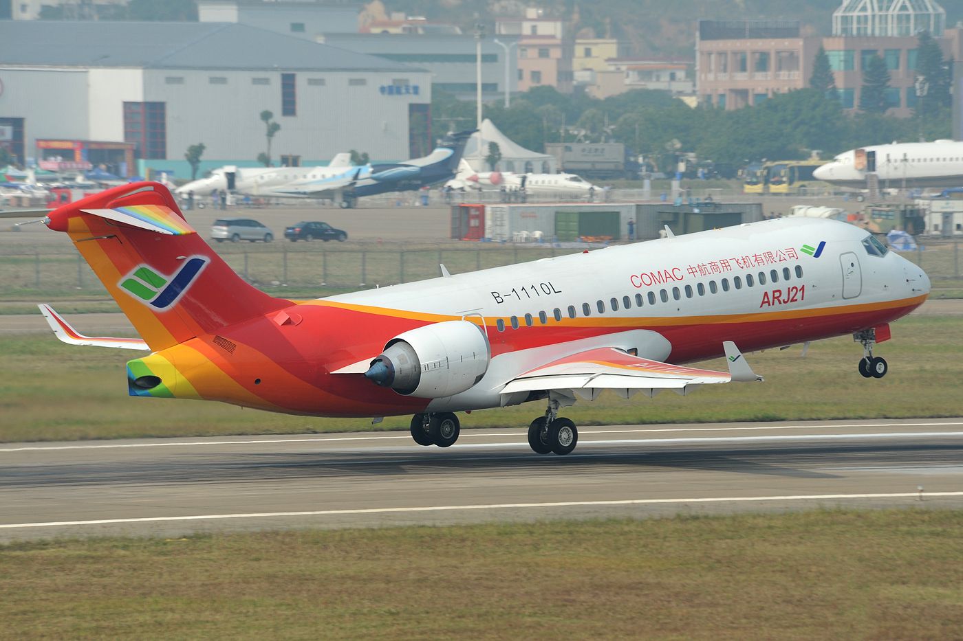 La Comac livre son premier avion régional à Chengdu Airlines