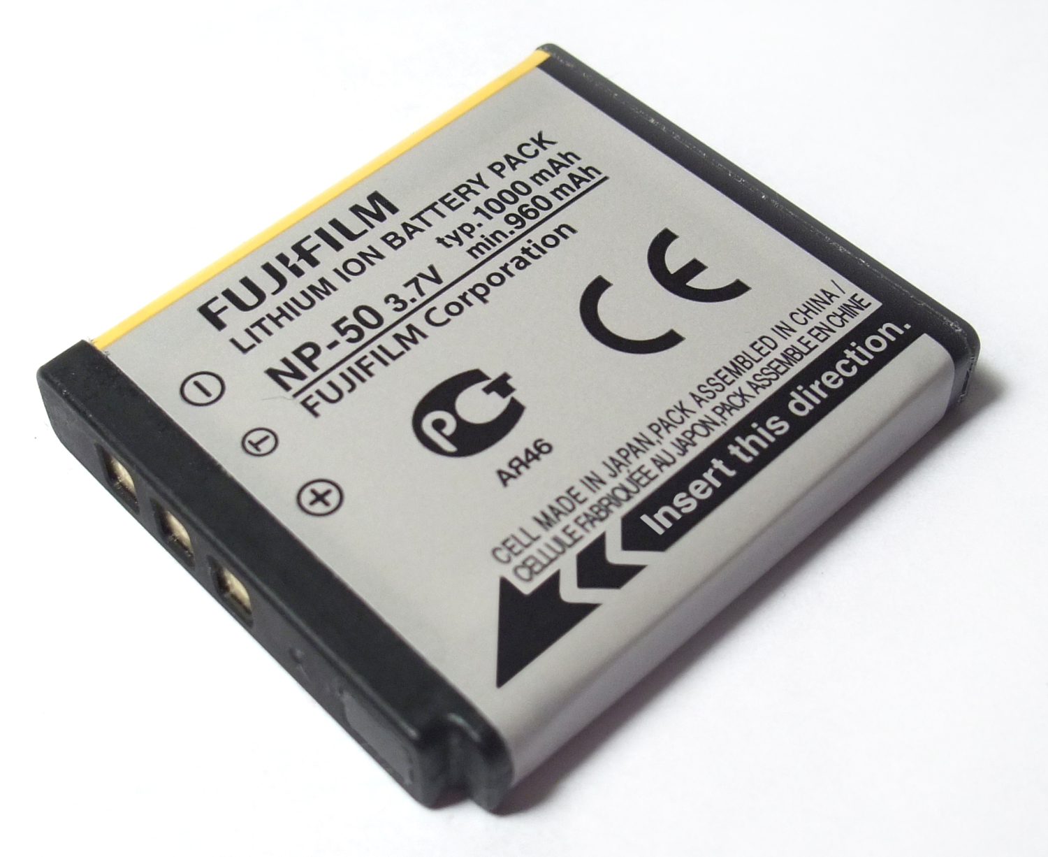 Les batteries lithium-ion interdites en soute