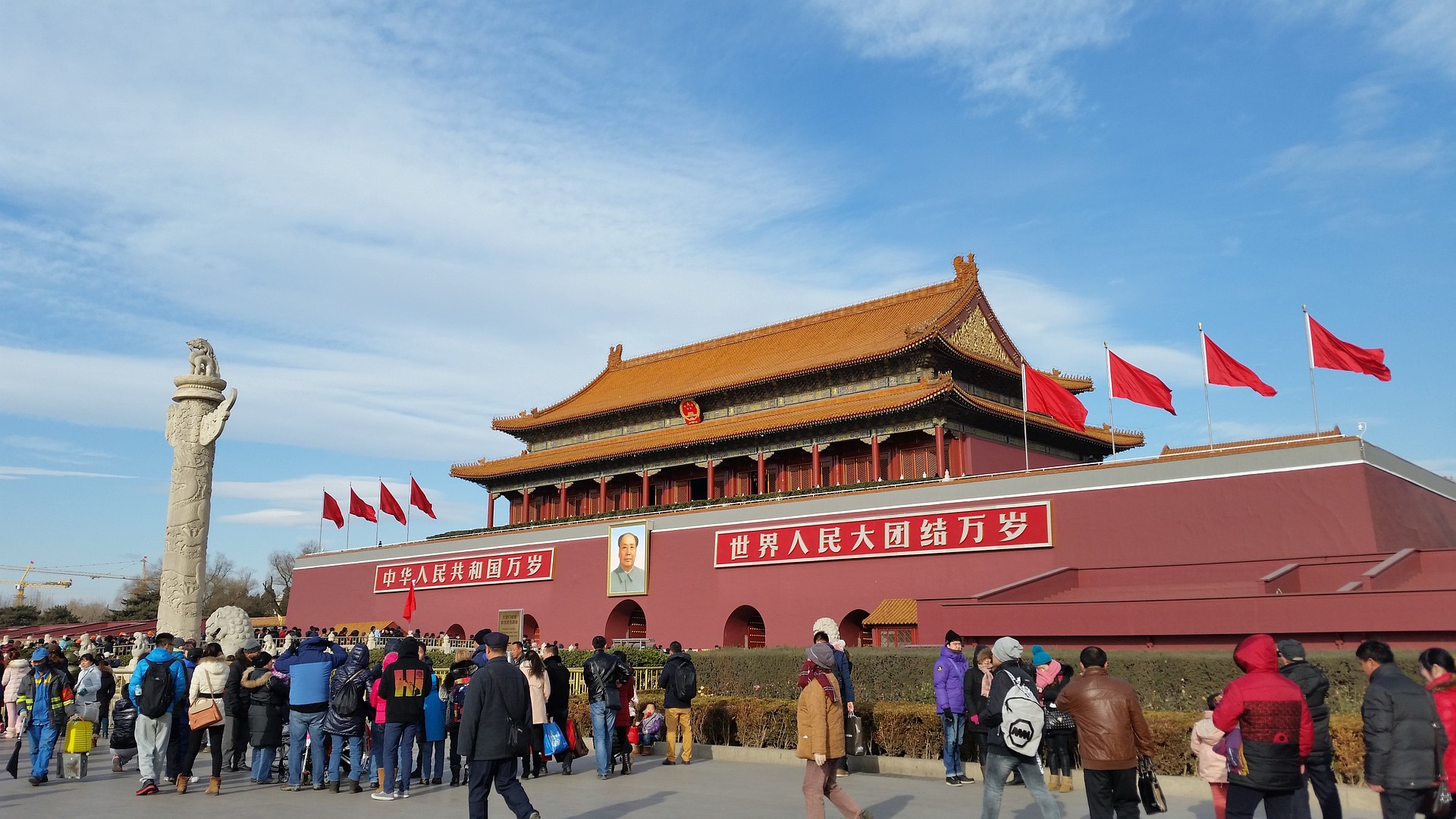 Beijing modernise sa demande de visa