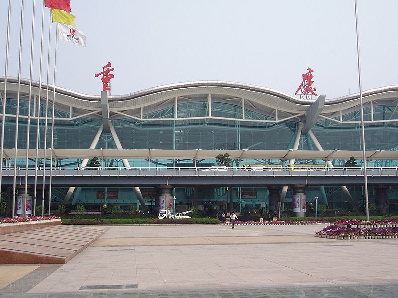 L'aéroport de Chongqing vise l'international