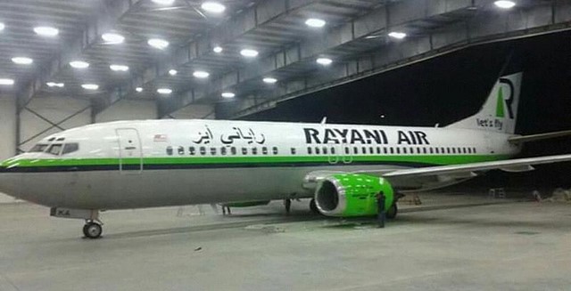 Les vols de la malaisienne Rayani Air sont suspendus