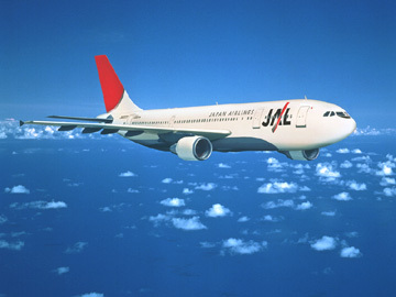 Pétrole plus cher chez Japan Airlines