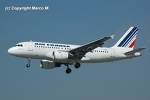Air France annonce un vol de nuit Tunis-Paris