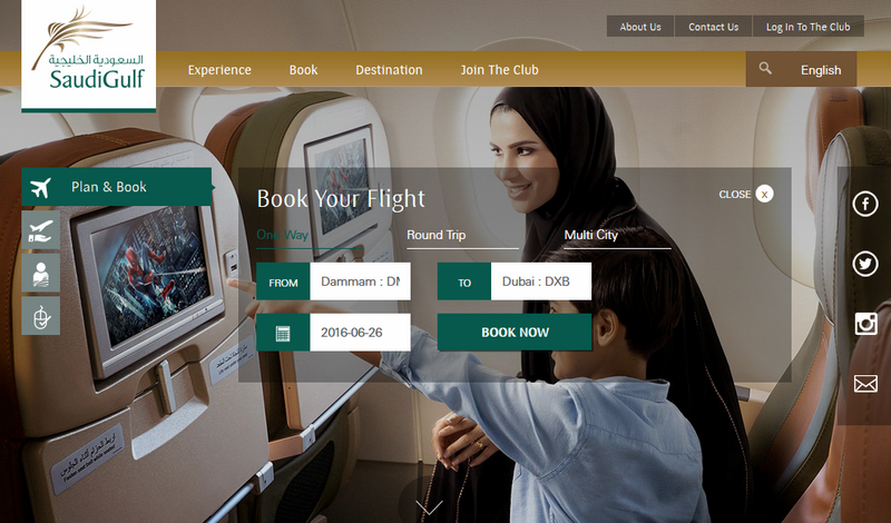 Le décollage de SaudiGulf Airlines se prépare
