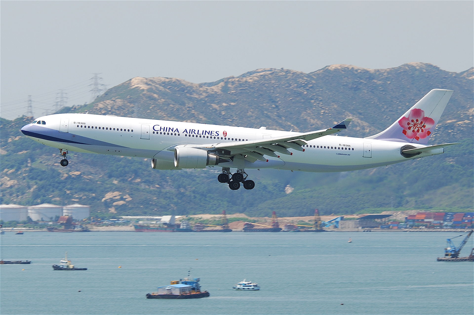 China Airlines menacée par une seconde grève