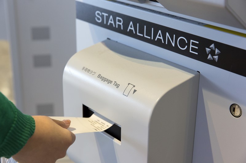 Star Alliance a repensé l'enregistrement au Terminal 1 de Narita