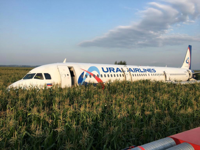 A321 Ural Airlines