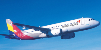 Asiana Airlines va relier Séoul à Lisbonne