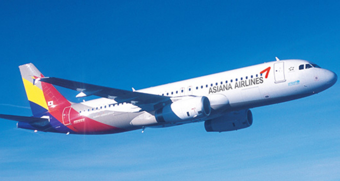 Asiana Airlines va relier Séoul à Lisbonne