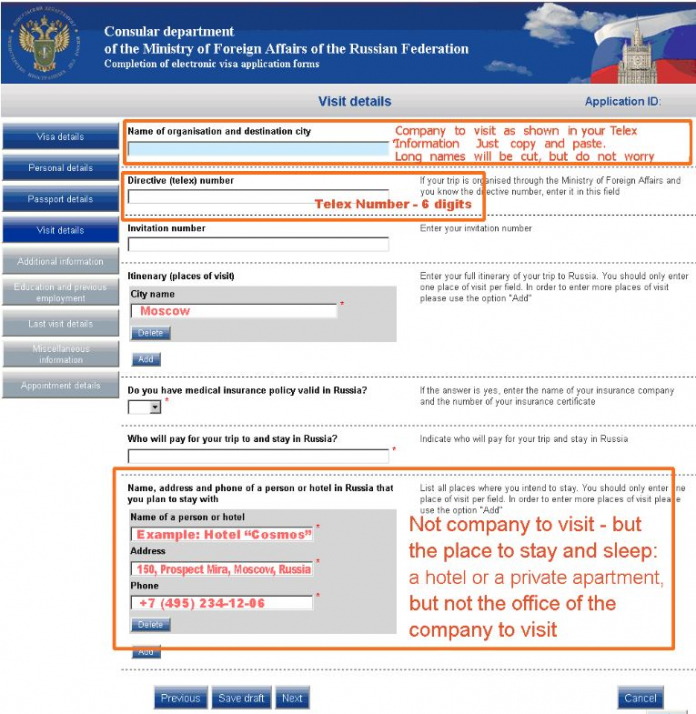 Russie: attention aux erreurs lors de la demande d'un visa électronique