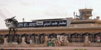 Syrie : réouverture de l'aéroport international d'Alep après 7 ans de fermeture