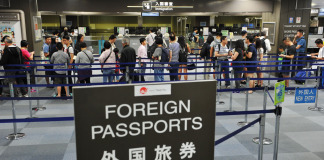 Des entreprises européennes demandent au Japon d'assouplir ses restrictions de voyage