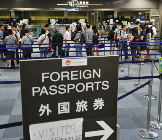 Des entreprises européennes demandent au Japon d'assouplir ses restrictions de voyage