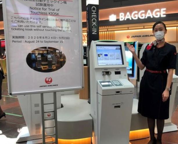 Japan Airlines teste des bornes d'enregistrement sans-contact