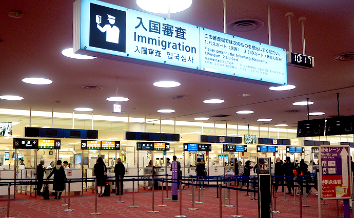 Le Japon va supprimer la quarantaine de 14 jours pour les voyageurs d'affaires